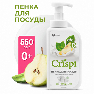 Товар
